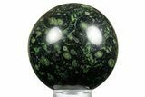 Polished Kambaba Jasper Sphere - Madagascar #361441-1